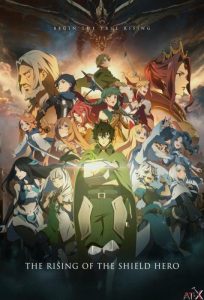 دانلود انیمه The Rising of the Shield Hero با زیرنویس فارسی چسبیده