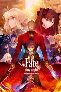 دانلود انیمه Fate/stay night [Unlimited Blade Works] با زیرنویس فارسی چسبیده
